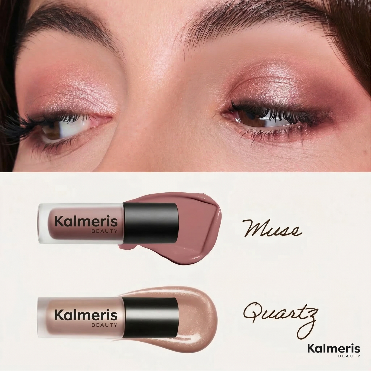 Kalmeris Beauty™ – Fard à Paupières Liquide en Un Geste