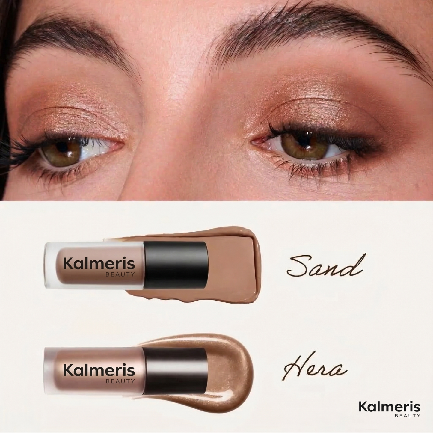 Kalmeris Beauty™ – Fard à Paupières Liquide en Un Geste