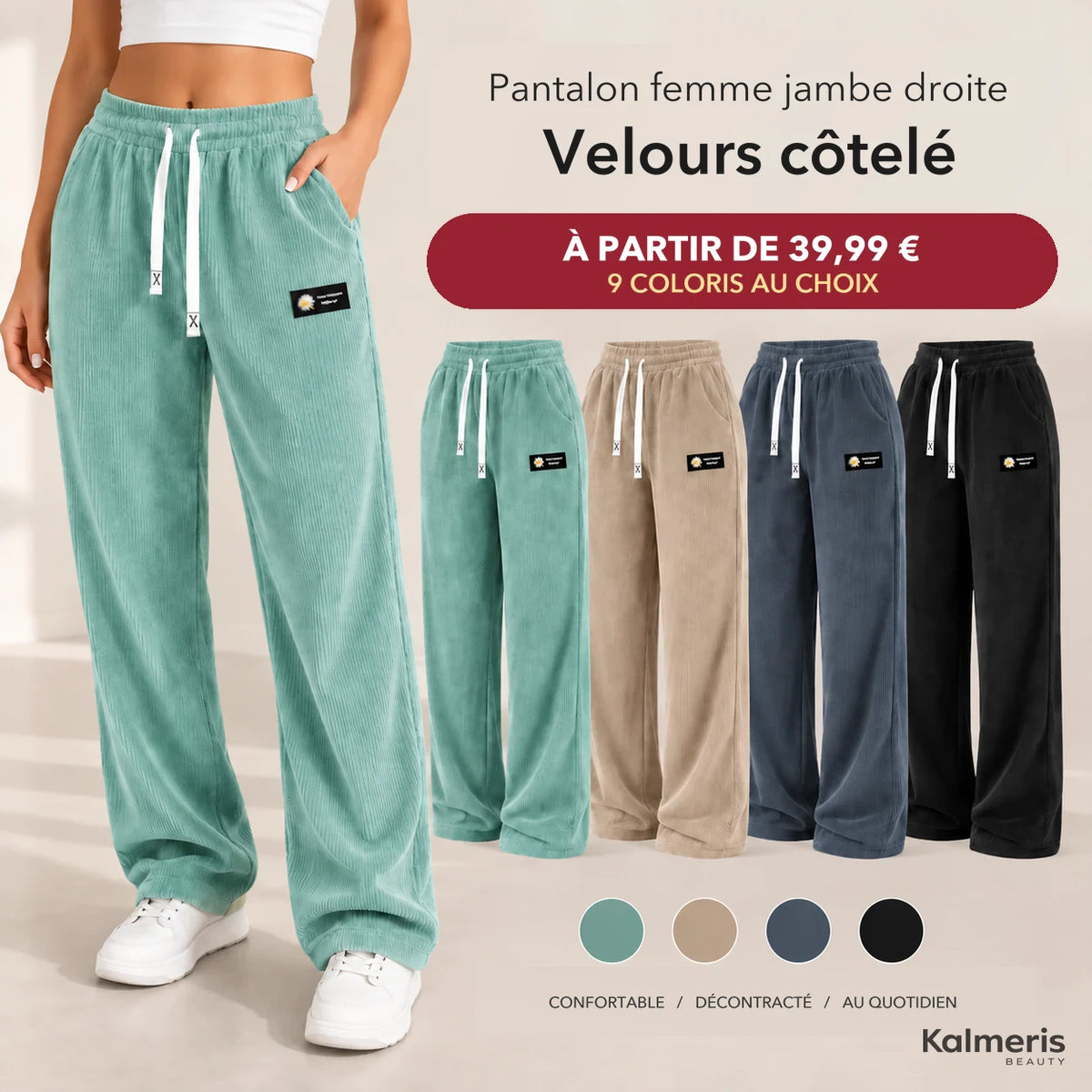 Jogging en velours côtelé – à partir de 39,99 €, 9 coloris au choix (2)